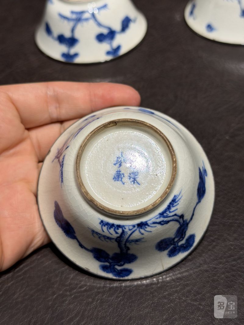 清康熙 青花“鹤鹿同春”若深杯一组三只 - 图11